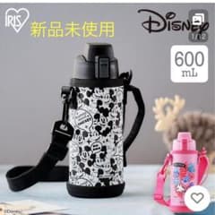 【新品未使用】アイリスオーヤマ　水筒　ミッキー　ダイレクトのサムネイル