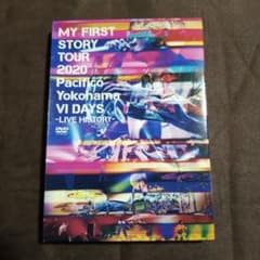 MY FIRST STORY TOUR2020 パシフィコ横浜のサムネイル