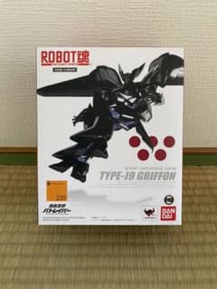 ROBOT魂 機動警察パトレイバー [SIDE LABOR] グリフォン　未開封のサムネイル