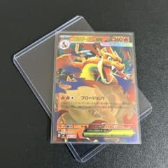 ポケモンカードゲーム メガリザードンYex ミラー スタートデッキ100