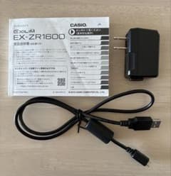 CASIO EXILIM EX-ZR1600 取扱説明書 充電コード 純正 - メルカリ