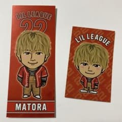 LILLEAGUE しろ様専用のサムネイル