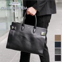 Pelle Morbida ビジネスバッグ ブラックのサムネイル