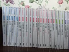 ぺけのら様専用のサムネイル