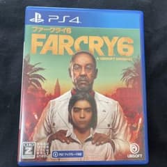 ファークライ6のサムネイル