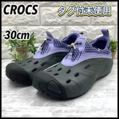 未使用】crocs クロックス クイックトレイルロー マーモットキャピタル