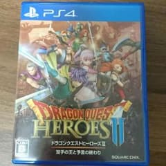 ✨ドラゴンクエストヒーローズ2✨ プロダクトコード付き！のサムネイル
