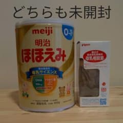 ほほえみ（缶）と母乳相談室のサムネイル