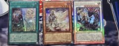 遊戯王　烙印　パーツのサムネイル