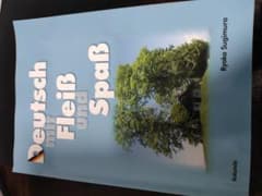 Deutsch mit Fleiss und Spass ドイツ語教科書のサムネイル