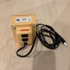 日章 変圧器 NDF-1500U 1500W 120V地域用のサムネイル