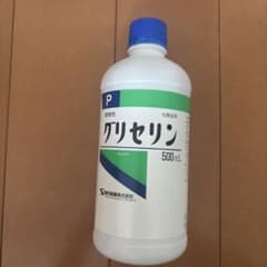 健栄製薬 植物性グリセリン 500mL 化粧品用のサムネイル