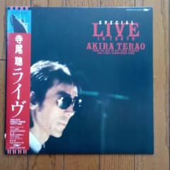 LPレコード　寺尾聰SPECIAL LIVEのサムネイル