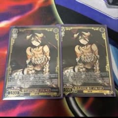 貴方だけに捧ぐ アルベド OLR 2枚 - メルカリ