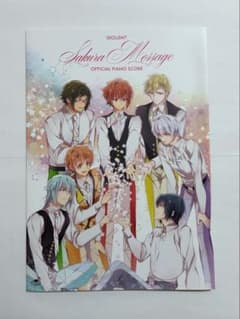 iDOLiSH7 Sakura Message 公式ピアノスコアのサムネイル