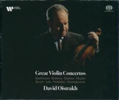 SACD ダヴィッド・オイストラフ★名ヴァイオリン協奏曲集 1954-72 SACD ダヴィッド・オイストラフ☆名ヴァイオリン協奏曲集 1954-72