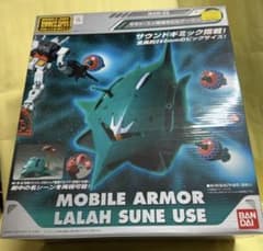 m74169747489_1.jpg?1742364916