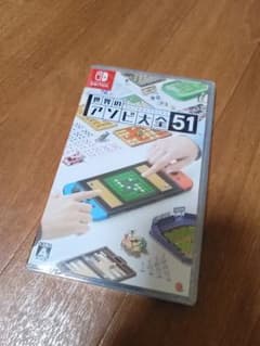 世界のアソビ大全51 switch ソフト スイッチのサムネイル