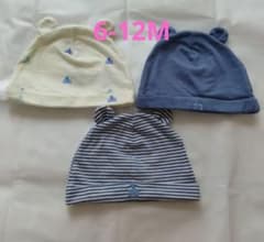 babyGAP　ベビーギャップ　ベビー用帽子3枚セット(古着)のサムネイル