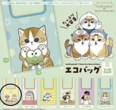 mofusand x サンリオ エコバッグ ハンギョドン・タキシードサムのサムネイル