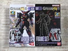 ヤタガラス様専用のサムネイル