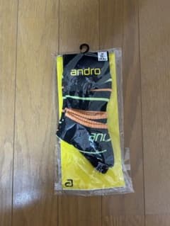 andro靴下のサムネイル