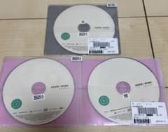3枚セット CD 白のサムネイル