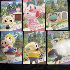 あつまれ どうぶつの森 スナップカード 6枚セット　④のサムネイル