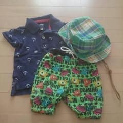 みほ様へ☆のサムネイル