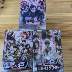 GORO様専用 赤川次郎ミステリー4姉妹探偵団 全5巻 dvd | Buyee 通販