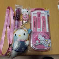 まとめ売りのサムネイル