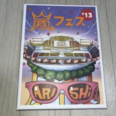 ゆら様 リクエスト 2点 まとめ商品のサムネイル