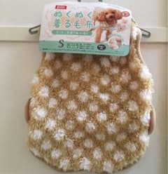 犬服　Sサイズ　新品未使用のサムネイル