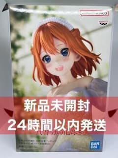 五等分の花嫁＊ 中野四葉フィギュア 五等分の花嫁 アニメ原画展ver.