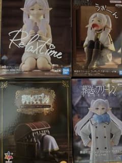 Funeral Frieren　Frieren　Set of 4 figures (bundle sale)