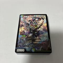 値下げ交渉可】ドキドキ強いデッキ 青緑ジャイアントデッキ 40枚 ドキ