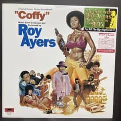 【美品　レコード】Roy Ayers Coffyのサムネイル