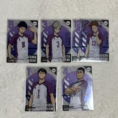 ハイキュー!! 白鳥沢学園高校 グッズ 5点セットのサムネイル