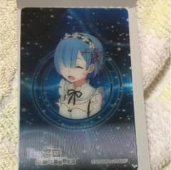 リゼロ レム シールのサムネイル