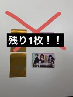 響け！ユーフォニアム 後編3週目入場者プレゼントのサムネイル