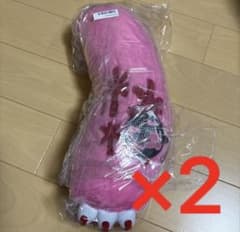 【新品】いたずらぐまのグルーミー ジャンボアームキーホルダー（キングサイズ）