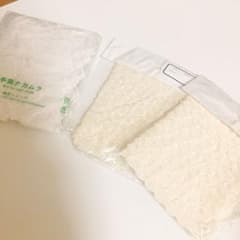 レースのサムネイル