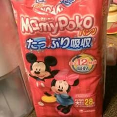 専用！新品未使用。マミーポコパンツ☆ビッグより大きいサイズのサムネイル