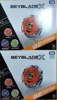 ベイブレードX UX-21 ヘルズネザーデッキセットのサムネイル