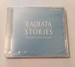 【非売品】CD ラジアータ ストーリーズ サウンドバトルコレクション