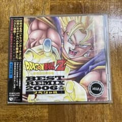 ドラゴンボールZ BEST REMIX 2006 CD - メルカリ