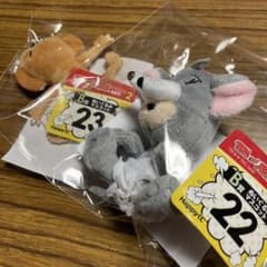 トムとジェリー　happyくじ　B賞22、23番のサムネイル