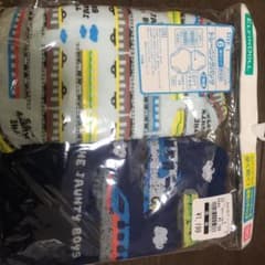 トレーニングパンツのサムネイル