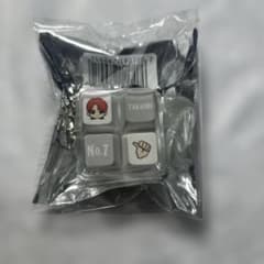 超特急 タカシ クリックキーホルダーのサムネイル