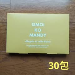 【未開封】オモイコメンディーのサムネイル